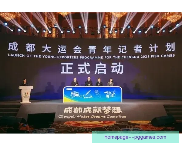 西雅图官宣世界杯期间推出亚洲足球周搭建跨洲文化与赛事交流舞台